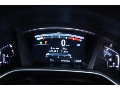 2017 HONDA CR-V 1.6 E 2WD ผ่อน 7,899 บาท 12 เดือนแรก รูปที่ 1